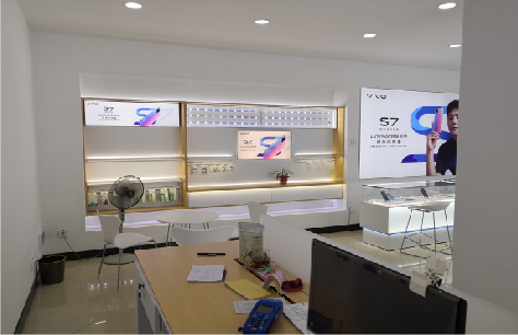 驻马店店面装修