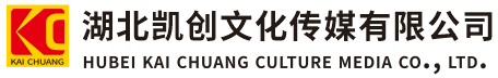 驻马店墙体彩绘-驻马店门头店招-驻马店文化墙-驻马店店面装修-驻马店标识牌-驻马店墙体广告驻马店活动搭建-驻马店广告公司-湖北凯创文化传媒有限公司