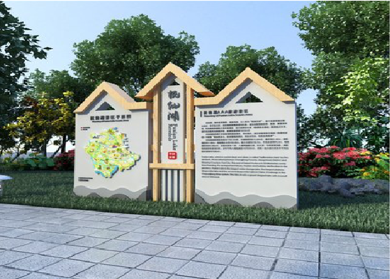 驻马店景区标识标牌设计要求。