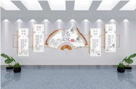 驻马店企业文化墙设计的核心要素。