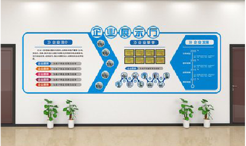 驻马店设计师必看的文化墙设计定律。