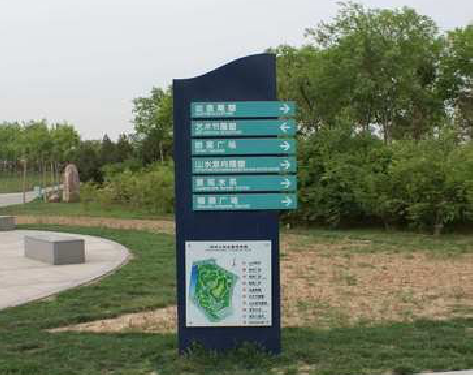 驻马店标识标牌