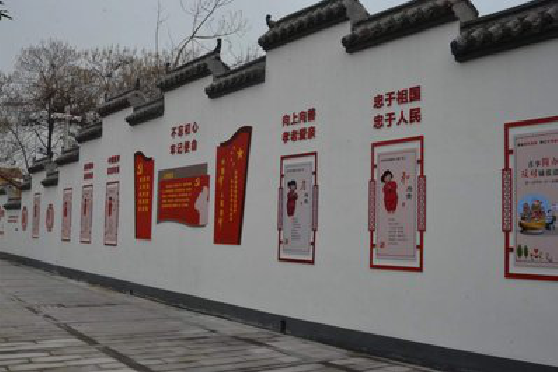 驻马店墙体彩绘-乡村文化墙