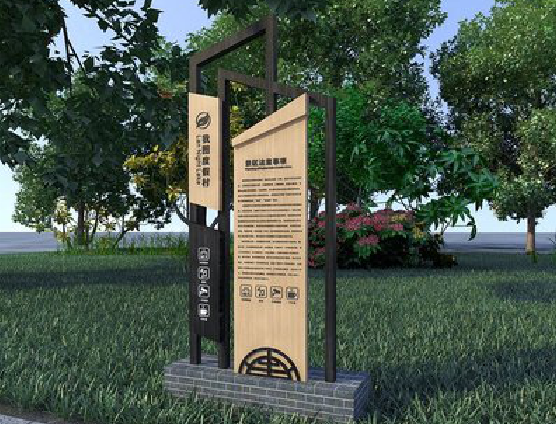 驻马店标识标牌