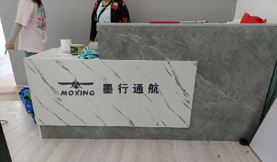 驻马店店内装修