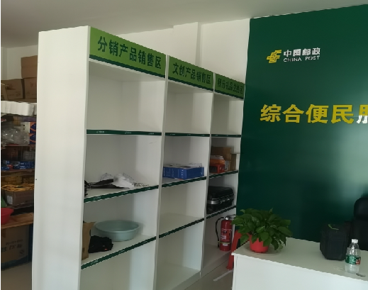 驻马店邮政快递点装修