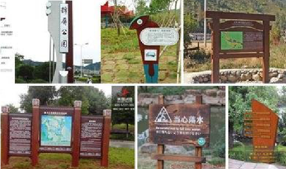 驻马店标识标牌具有哪些特点？