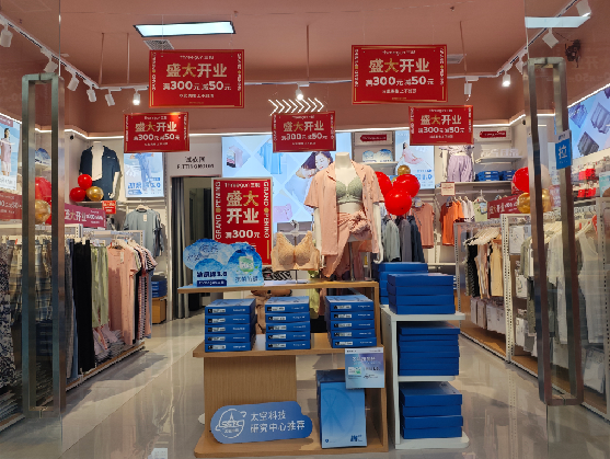 驻马店店面装修可以怎么设计？