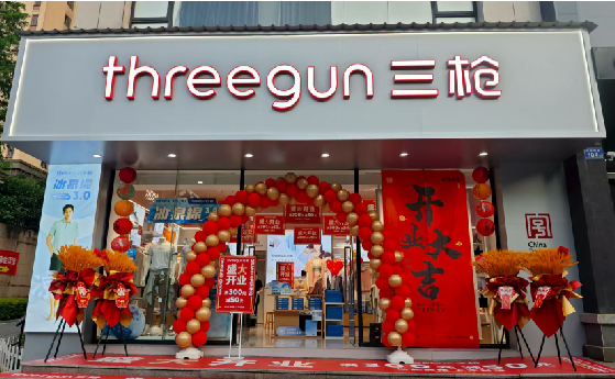 驻马店店面装修风格有哪几种及特点？