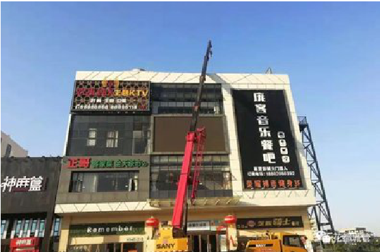 驻马店户外广告招牌设计制作。