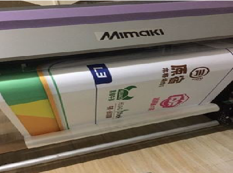 驻马店喷印写真褪色的原因。