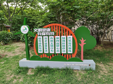 驻马店标识标牌对现代社会的重要性。