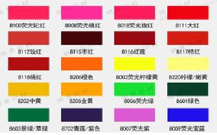 驻马店广告油墨饱和度不好的原因。