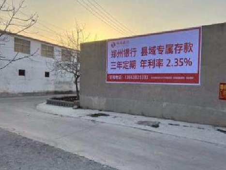 驻马店喷绘广告持久的的几大要素。