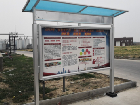 驻马店宣传栏制作要注意哪些细节？