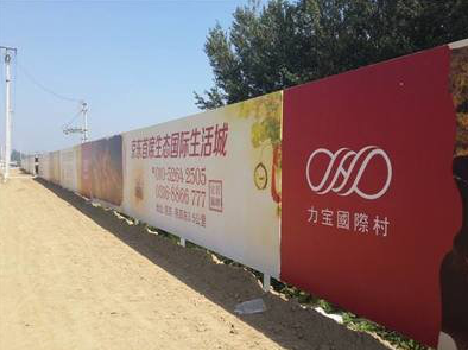 驻马店喷绘可以用来喷什么画面？