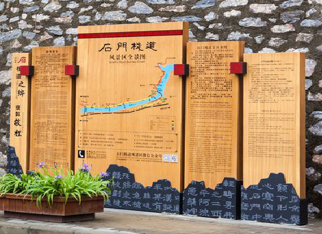 驻马店景区标识牌居然有这么多功能，让我来告诉你吧!