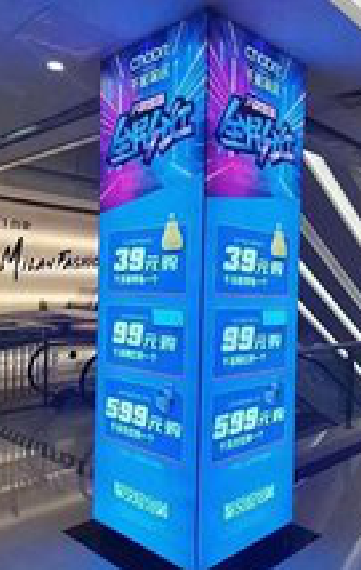 驻马店三面立柱灯箱如何制作?